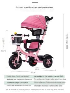 Children's Trike 